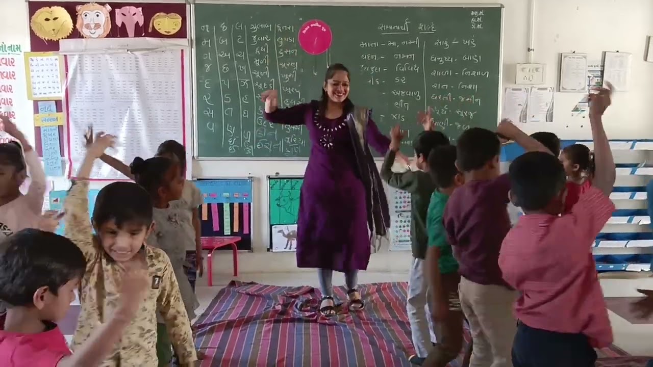 અભિનયગીત - એક નાનો એકડો....