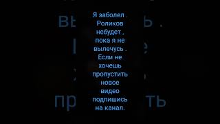 #Подпишись #Видео #Рекомендации