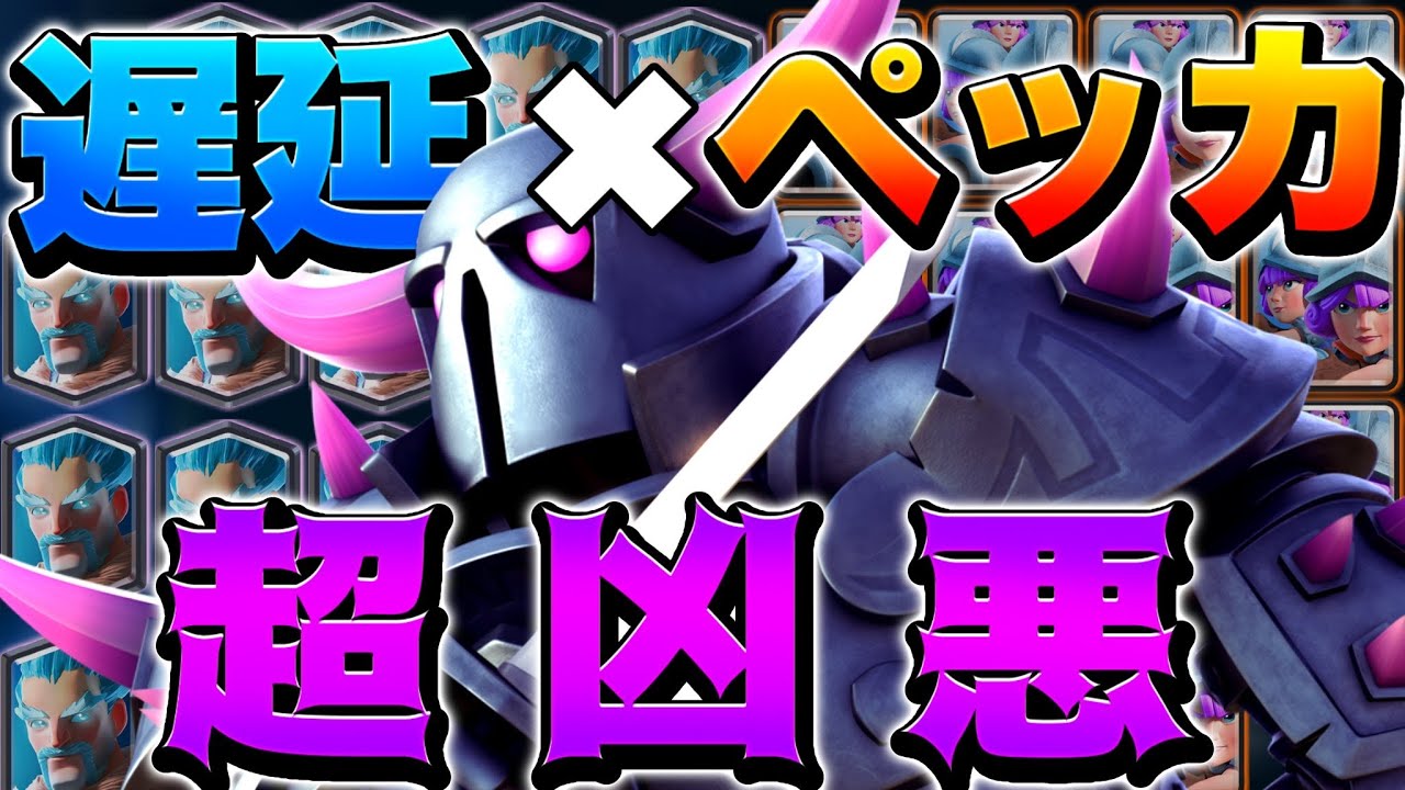 ポケモンクエスト ルージュラまじ半端ないって ダイス 4 Youtube