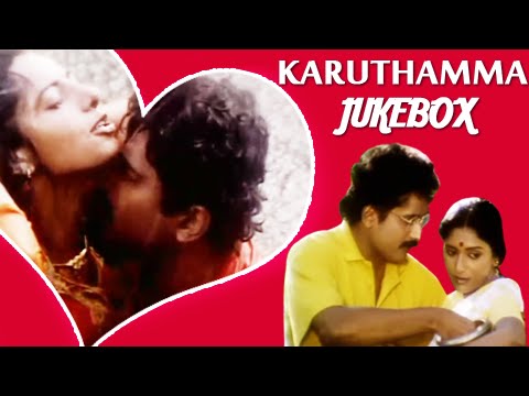 Karuthamma Tamil Songs Jukebox - A. R. Rahman Hits - Tamil Movie Songs Collection