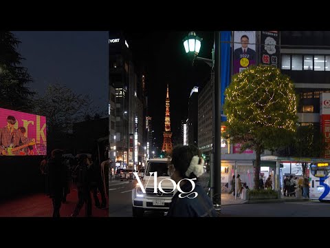 🗼tokyo vlog ep.8 ⌇ 일본 교환 와서 공부는 한 글자도 안 하는데… 괜찮나요? 먹고 먹고 또 먹고, 가끔은 여행 온 기분으로 관광지 찾는 일상 🌉