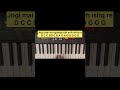*Satranga* | Satranga Chords | Piano | Music #youtubeshorts #shorts #ytshorts