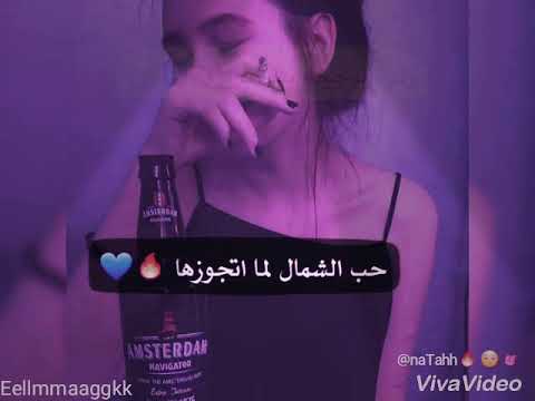اللعبه كبرت علي تلميذها