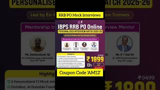 Rrb Po Mock Interviews 2026