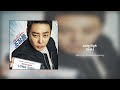 Long Sigh Inst 에브리 싱글 데이 Every Single Day Long Sigh Inst 에브리 싱글 데이 Every Single Day