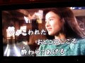 一度だけなら「野村将希」カラオケカバー三郷の裕次郎