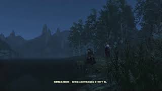 [古劍3]20200412-龜速推劇情