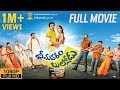 Burmese Funny Full Movies 2019