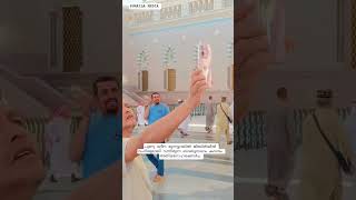 ജിബ്രീൽ വരാറുള്ള മസ്ജിദുന്നബവിയുടെ ബാബുസലാം കവാടത്തിൽ #art #aslamfaisy #trending #reels #shots