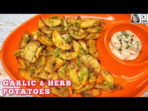 GARLIC AND HERB POTATOES | Roasted Garlic Potatoes | Baked Herb Potatoes | Healthy Potato Wedges