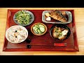 Why Japan's 600-Year-Old Breakfast Still Works Better Than Ours