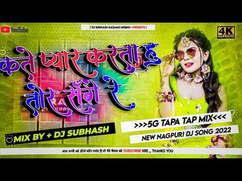 dj shashi dhanbad holi sng