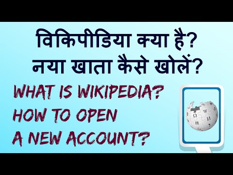 वीडियो: MRemoteNG रिमोट कनेक्शन मैनेजर के लिए 3 टिप्स