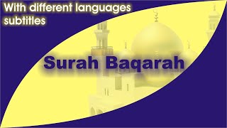 Surah Baqarah: A Life-Changing Chapter