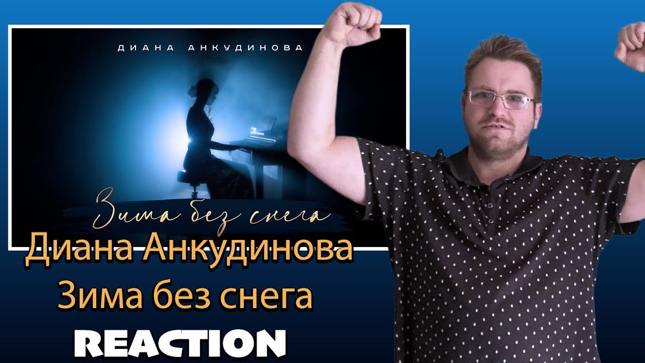 🌨️ **Winter Without Snow - Diana Ankudinova | REACTION** ❄️