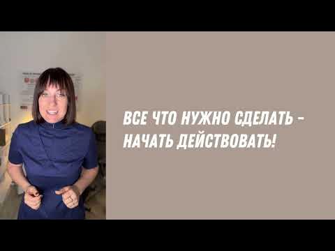 ПП rosilak: в каких соц.сетях работать - YouTube