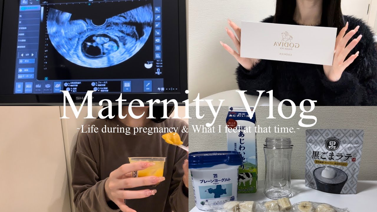 【妊娠記録②】8〜10週のVlog🕊／初めての妊婦健診👶🏻💕/妊娠初期、つわり、食事、妊娠線ケアやマタニティウェアについて