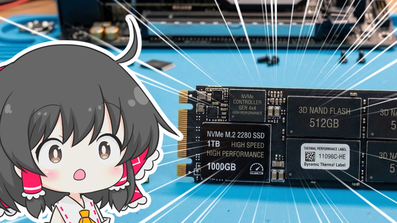 SSD、特大悲報...