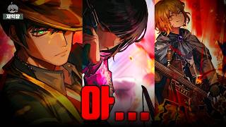 Download Lagu ^^ㅣWhy can't I match the class? MP3