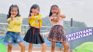 Chittiyaan Kalaiyaan | Cartoonz Crew Little Star | Aashma Choreography Resimi