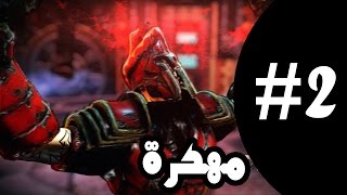 تحميل لعبة Godfire: Rise of Prometheus مهكرة - للاندرويد screenshot 2