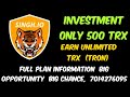 Singh.io full plan in Hindi || new smart contract concept from Dubai || big opportunity big concept