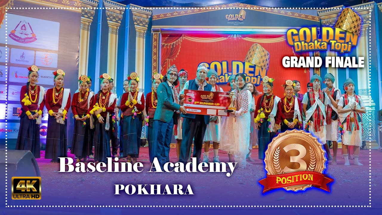 3rd // KAURA DANCE // Baseline Academy // Golden Dhaka Topi  // GRAND FINALE // 2080 // @SABINGURUNG