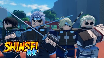 SHINSEI — STANDARD WEAPON TEASER