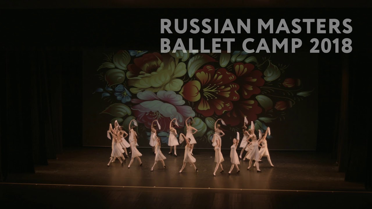 gala / Russian Dance from The Bronze Horseman / Students of Russian Masters Ballet camp - YouTube