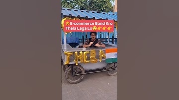 😱Top 4 E-commerce SEO Mistakes! #digitalmarketing #seo #trending #businessgrowth #ecommercetips