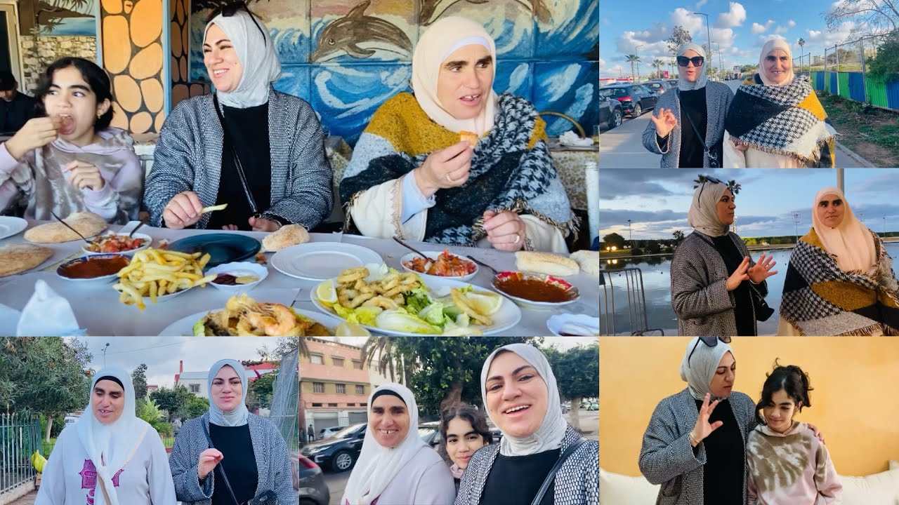 خرجة يا سلام مع ختي فاطمة و بناتها روعة شوفو فين مشينا