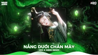 NHẠC REMIX TIKTOK TRIỆU VIEW  - BXH Nhạc Trẻ Remix Hay Nhất Hiện Nay - Top 20 Nhạc TikTok Hay 2025