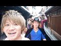 美容学生ちょーちん 京都修学旅行の旅 &カラオケ