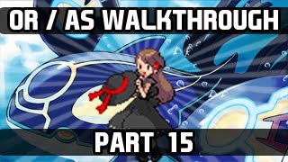 Pokemon Omega Ruby / Alpha Sapphire Gameplay Walkthrough - Part 15 SPECIAL: Skarmory