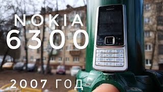 Nokia 6300 обзор
