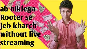 Rooter app big apdate for users you earn money on Rooter without monetization #rooter #ashutosh