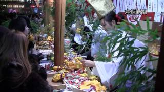 大阪・今宮戎神社　十日戎 Toka Ebisu