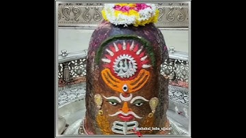 Aaj ke basm aarti darsan #mahakaleshwer #mahakal #mahadev #ujjain #shiv #bhole