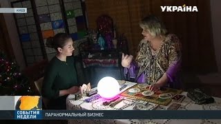 Ночь с 30 апреля на 1 мая называется "Вальпургиевой" и славится тем, что нечисть слетается на шабаш Ночь с 30 апреля на 1 мая называется "Вальпургиевой" и славится тем, что нечисть слетается на шабаш
