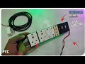 HOW to make extension bord from pvc pipe ✅✅