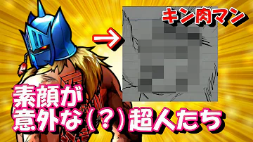 キン肉マン2世 Mp3 キン肉マン2世 Mp3