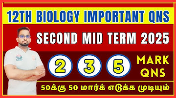 12th Biology | 2nd mid term test 2025 | Unit 6,7,8 | Important questions 2025 | 50/50 Confirmed