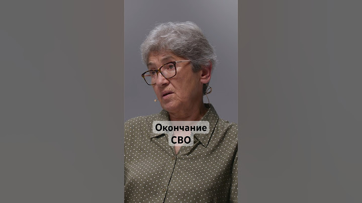 Как перемирие повлияет на экономику #россия #мир #сво #зубаревич #интервью