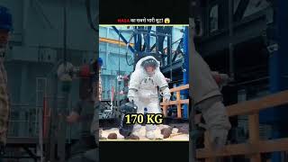 Astronaut Space Suit Ka Science 🤯 #facts #viral #shorts