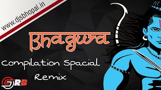 Jo Ram Ko Laaye Hai - Competition Spacial Remix - DJ SRB BHOPAL