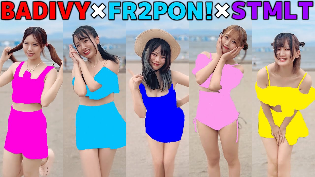 【コラボ】真夏のビーチで水着ファッションショーしてみた！