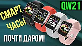 ЗАКАЖИ В КИТАЕ