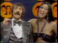 Sonny &amp; Cher!   &quot;Let Me Be There&quot;