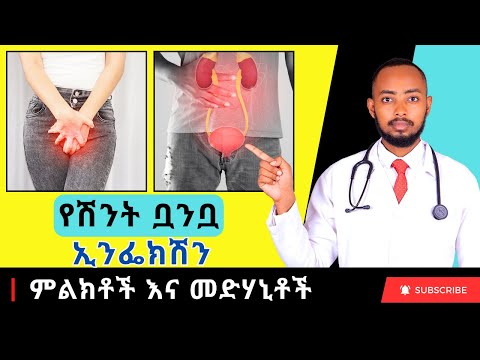 ቪዲዮ: የ “ዚርኮን” ገጽታ ለሕዝቡ