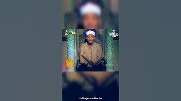 تلاوت زیبای سوره فاتحه با صدای قاری عبدالباسط با ترجمه فارسی